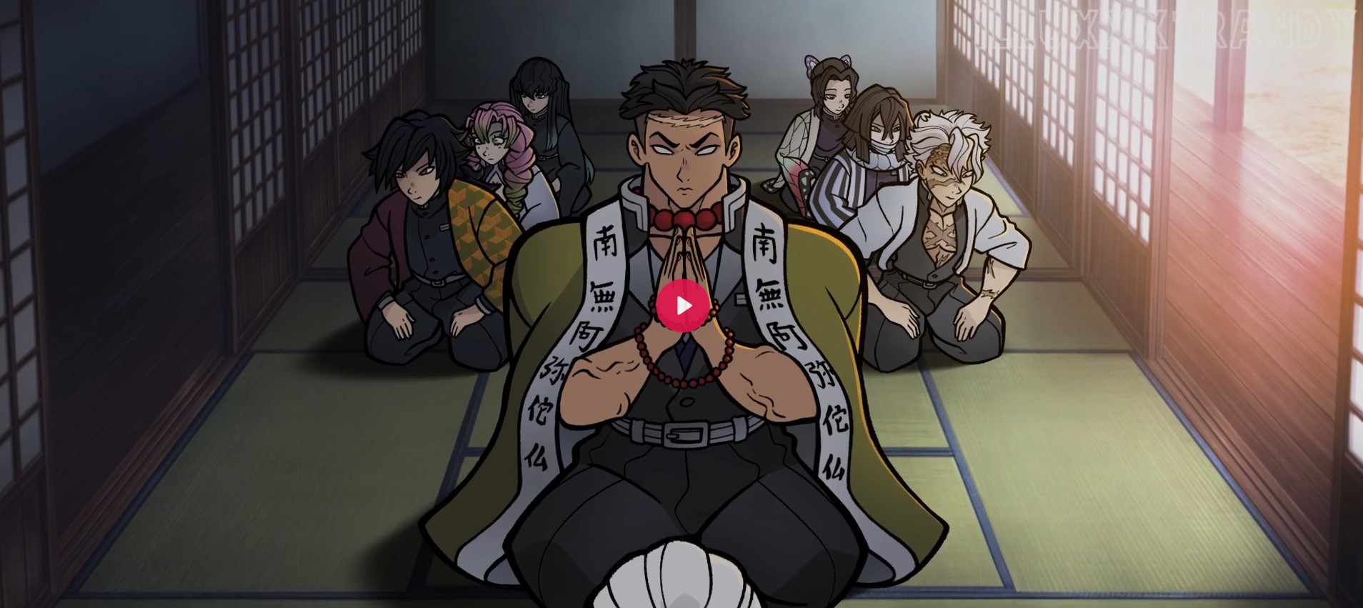 Hashira Meeting [FULL] [IlluXXXtrandy] » SOCIGAMES