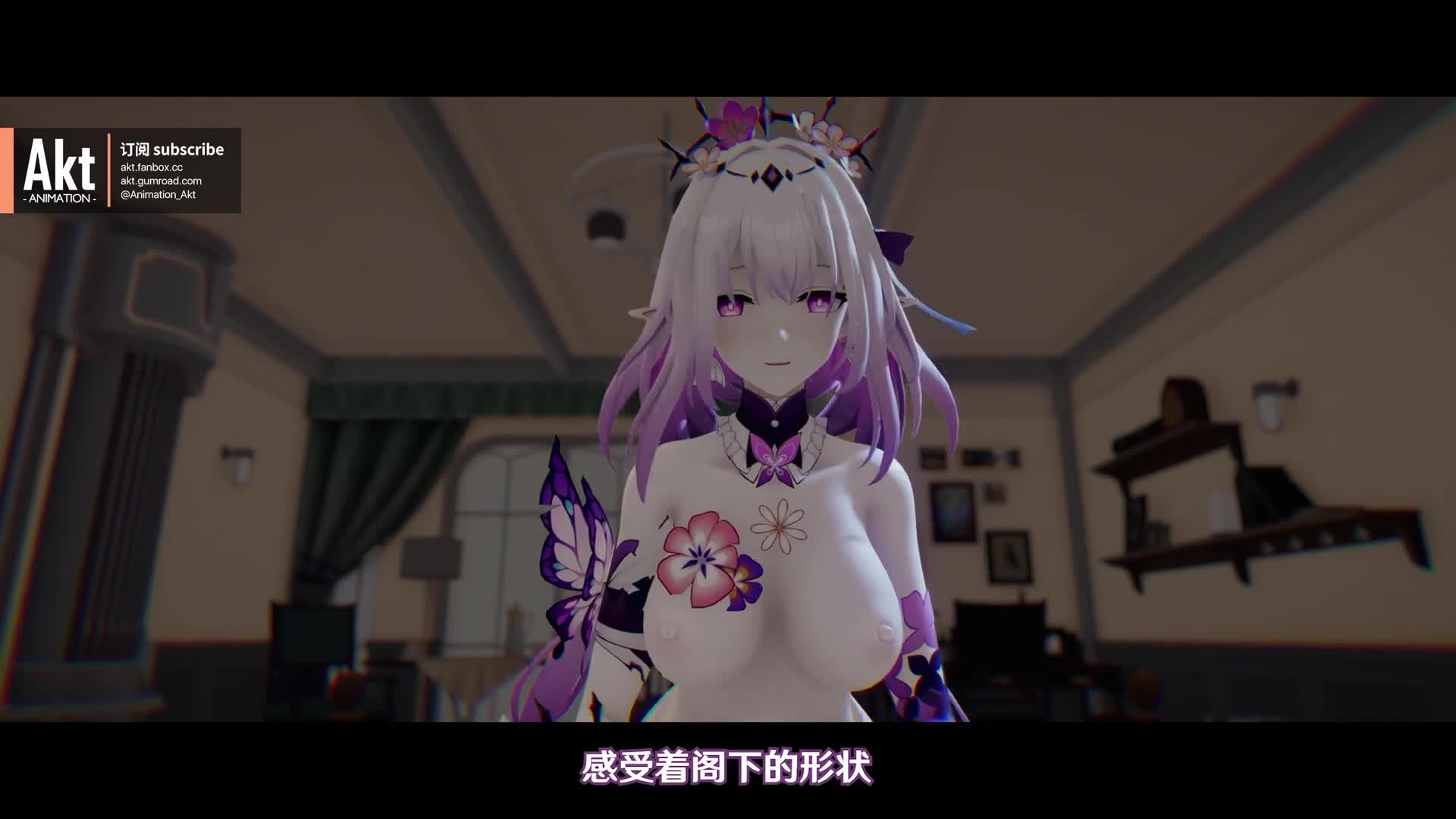 Castorice-Chan [Akt] - FAP NATION